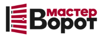 Профессиональный монтаж ворот любой сложности в Истре от 10437 руб.